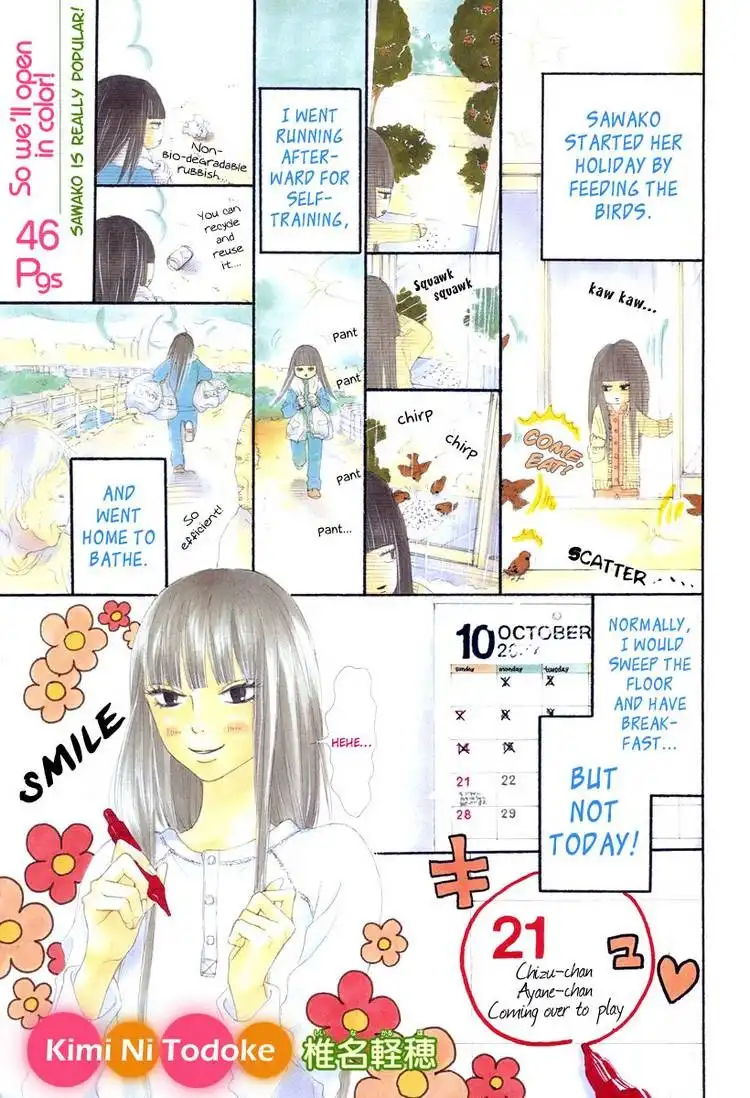 Kimi Ni Todoke Chapter 18 1